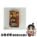 【中古】 華ヤカ哉、我ガ一族/PSP/ULJM-05691/C 15才以上対象 / アイディアファクトリー【ネコポス発送】
