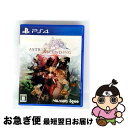 【中古】 アストリア アセンディング/PS4/PLJM16908/B 12才以上対象 / 3goo【ネコポス発送】