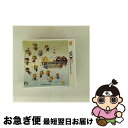 【中古】 シアトリズム ファイナルファンタジー/3DS/CTRPATHJ/A 全年齢対象 / スクウェア・エニックス【ネコポス発送】