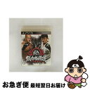 【中古】 EA SPORTS 総合格闘技/PS3/BLJM-60266/B 12才以上対象 / エレクトロニック・アーツ【ネコポス発送】