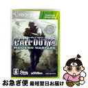 【中古】 コール オブ デューティ4 モダン・ウォーフェア(プラチナコレクション)/XB360/JES100254/C 15才以上対象 / スクウェア・エニックス【ネコポス発送】