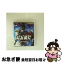 【中古】 北斗無双 インターナショナル/PS3/BLJM-60303/D 17才以上対象 / コーエーテクモゲームス【ネコポス発送】