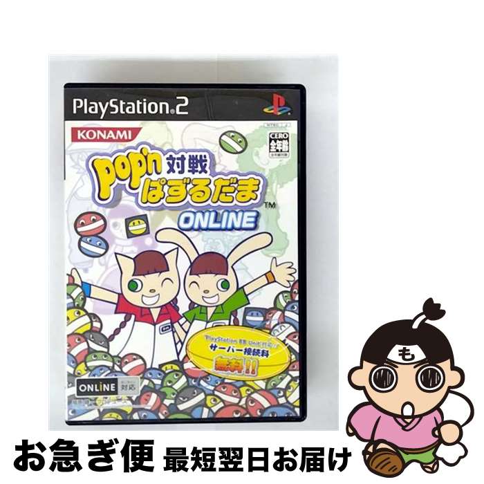 š pop'nѤONLINE/PS2/VW188J1/A ǯо / ʥߡڥͥݥȯ