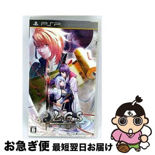 【中古】 L.G.S ~新説 封神演義~/PSP/ULJM06131/B 12才以上対象 / アイディアファクトリー【ネコポス発送】 【中古】 L.G.S ~新説 封神演義~/PSP/ULJM06131/B 12才以上対象 / アイディアファクトリー【ネコポス発送】