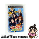【中古】 けいおん! 放課後ライブ!!/PSP/ULJM05709/A 全年齢対象 / セガ【ネコポス発送】