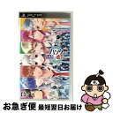 【中古】 O*G*A 鬼ごっこロワイアル ハンターは孤島(フィールド)で恋をする/PSP/ULJM06299/C 15才以上対象 / アイディアファクトリー【ネコポス発送】