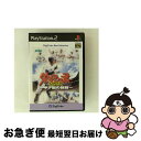 【中古】 デジキューブ ベストセレクション 栄冠は君に2002~甲子園の鼓動~ / デジキューブ【ネコポス発送】
