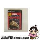 【中古】 魁!! クロマティ高校(ハドソン・ザ・ベスト)/PS2/SLPM62585/A 全年齢対象 / ハドソン【ネコポス発送】
