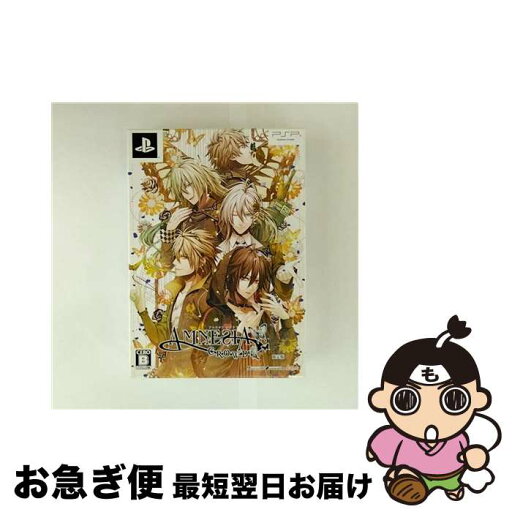 【中古】 アムネシア クラウド(限定版)/PSP/ULJM06265/B 12才以上対象 / アイディアファクトリー【ネコポス発送】 【中古】 アムネシア クラウド(限定版)/PSP/ULJM06265/B 12才以上対象 / アイディアファクトリー【ネコポス発送】