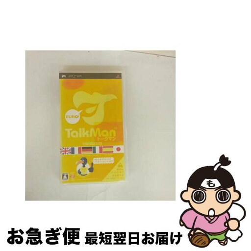 【中古】 TALKMAN EURO ~トークマン ヨーロッパ言語版~【ソフト単体版】 / ソニー・コンピュータエンタテインメント【ネコポス発送】 【中古】 TALKMAN EURO ~トークマン ヨーロッパ言語版~【ソフト単体版】 / ソニー・コンピュータエンタテインメント【ネコポス発送】
