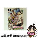 【中古】 恋花デイズ(限定版)/PSP/ULJM06285/B 12才以上対象 / アイディアファクトリー【ネコポス発送】