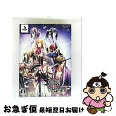 【中古】 裏語 薄桜鬼(限定版)/PSP/ULJM06280/C 15才以上対象 / アイディアファクトリー【ネコポス発送】