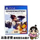 【中古】 オーバーウォッチ オリジンズ・エディション/PS4/PLJM80139/C 15才以上対象 / スクウェア・エニックス【ネコポス発送】