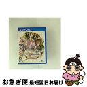 【中古】 新・ロロナのアトリエ はじまりの物語 ~アーランドの錬金術士~/Vita/VLJM35073/B 12才以上対象 / ガスト【ネコポス発送】