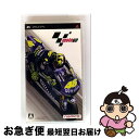【中古】 MotoGP / ナムコ【ネコポス発送】