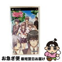 【中古】 ひめひび -PrincessDays- ぽーたぶる/PSP/ULJM05354/B 12才以上対象 / 拓洋興業【ネコポス発送】