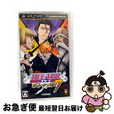 【中古】 BLEACH〜ヒート・ザ・ソウル7〜/PSP/UCJS-10110/A 全年齢対象 / ソニー・コンピュータエンタテインメント【ネコポス発送】