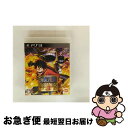 【中古】 ワンピース 海賊無双3/PS3/BLJM61261/B 12才以上対象 / バンダイナムコエンターテインメント【ネコポス発送】