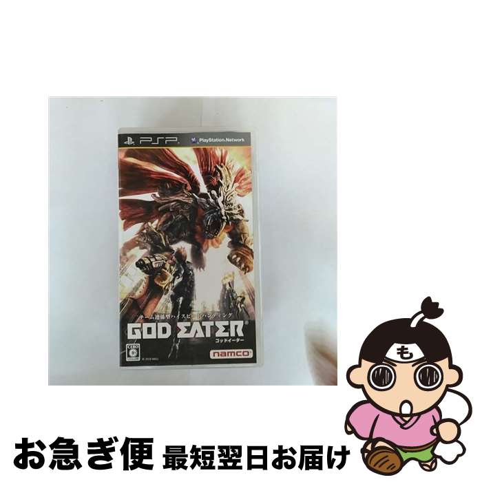 【中古】 GOD EATER / ナムコ【ネコポス発送】