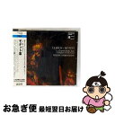 【中古】 J.S.バッハ:モテット集/CD/KKCC-523 / ヘレヴェッヘ(フィリップ), メロン(アニェス), レイグル(グレタ・ド), ダラス(ヴィンセ...