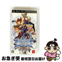 【中古】 ブレイブルー コンティニュアムシフトII/PSP/C 15才以上対象 / アークシステムワークス【ネコポス発送】