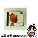 【中古】 DARK TALES FROM THE LOST SOUL / サミー【ネコポス発送】