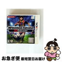 【中古】 ウイニングイレブン 3DSoccer(スリーディーサッカー)/3DS/CTR-P-AEEJ/A 全年齢対象 / コナミデジタルエンタテインメント【ネコポス発送】