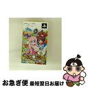 【中古】 ダイスダイス・ファンタジア 限定版 PSP / ブロッコリー【ネコポス発送】