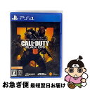 【中古】 コール オブ デューティ ブラックオプス 4/PS4/PCJS81008/【CEROレーティング「Z」(18歳以上のみ対象)】 / ソニー・インタラク...