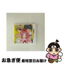 【中古】 小林が可愛すぎてツライっ!! ゲームでもキュン萌えMAXが止まらないっ(*´ェ`*)/3DS/CTRPBKQJ/B 12才以上対象 / ハピネット【ネコポス発送】