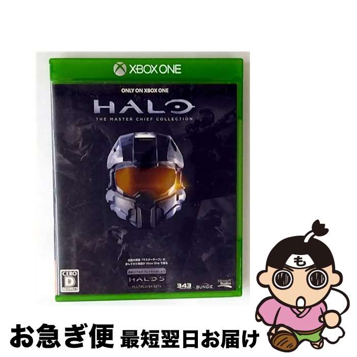 【中古】 Halo: The Master Chief Collection/XBO/RQ200008/D 17才以上対象 / マイクロソフト【ネコポス発送】