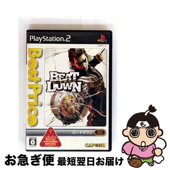 š ӡȥʥ٥ ץ饤/PS2/SLPM66819/C 15Ͱʾо / ץڥͥݥȯ