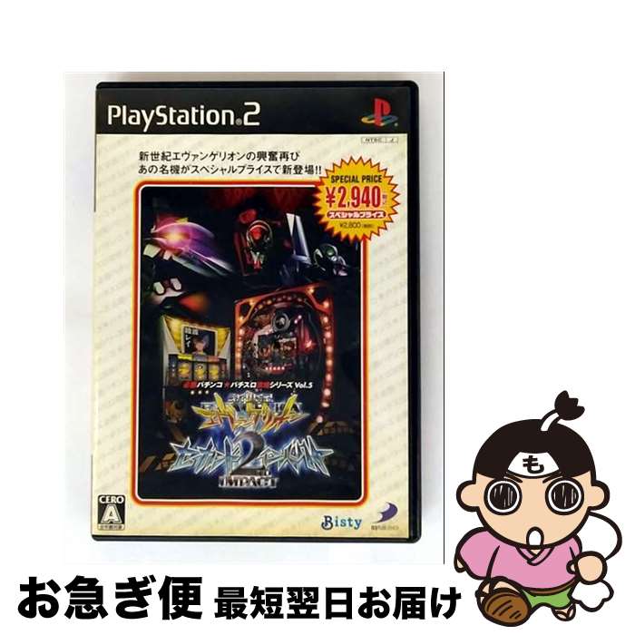 š ɬѥ󥳡ѥά꡼ Vol.5 CR󥲥ꥪ󡡡ɥѥȡʥڥץ饤ǡ / ...