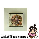 【中古】 薄桜鬼 遊戯録 DS/DS/NTRPTGDJ/B 12才以上対象 / アイディアファクトリー【ネコポス発送】