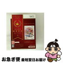 【中古】 みんなのおすすめセレクション テイルズ オブ グレイセス/Wii/RVL-P-STGJ/B 12才以上対象 / バンダイナムコゲームス【ネコポス発送】