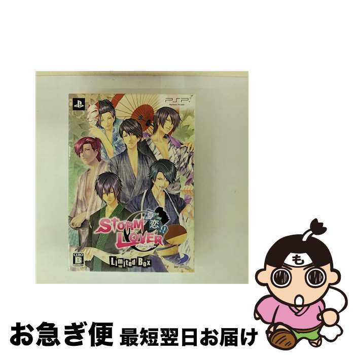 š STORM LOVER !!ʥʥĥLimited Box/PSP/ULJS00395/B 12Ͱʾо / D3PUB...