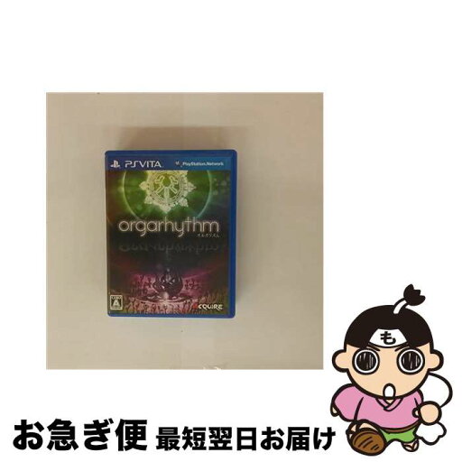 【中古】 orgarhythm(オルガリズム)/Vita/VLJM30022/A 全年齢対象 / アクワイア【ネコポス発送】 【中古】 orgarhythm(オルガリズム)/Vita/VLJM30022/A 全年齢対象 / アクワイア【ネコポス発送】