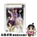 【中古】 PSP ソウコクノクサビ ヒイロ3 ゲン / アイディアファクトリー【ネコポス発送】