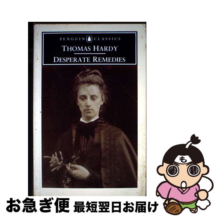 š Desperate Remedies Revised/PAPERBACKSHOP UK IMPORT/Thomas Hardy / Thomas Ha...