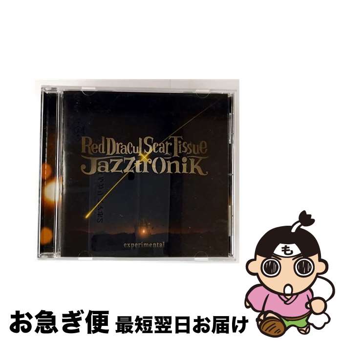 š Red Dracul Scar Tissue Jazztronik/ experimental / Red Dracul Scar...