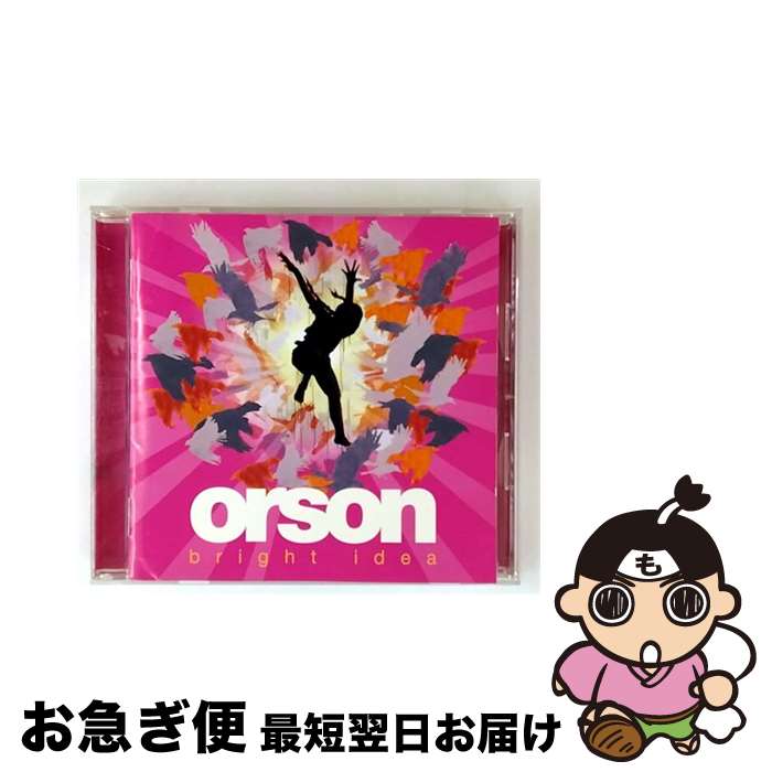 š ֥饤ȡǥҤᥭ/CD/UICR-9010 / 륽 / ˥С 󥿡ʥʥ [CD]ڥͥݥȯ...