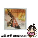 【中古】 In The Groove - Musical Collection Of Heads Up Jazz / Various Artists / Hea...