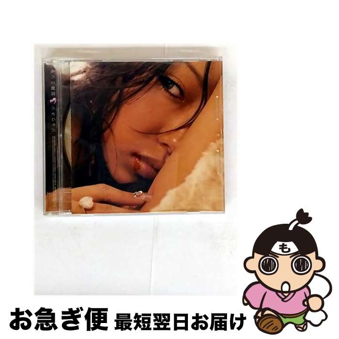 š 祦ͥ/CD󥰥12cm/SRCL-5955 / ƣߥ, ƣߥ loves m-flo / ˡߥ塼å쥳 [CD]ڥͥݥȯ