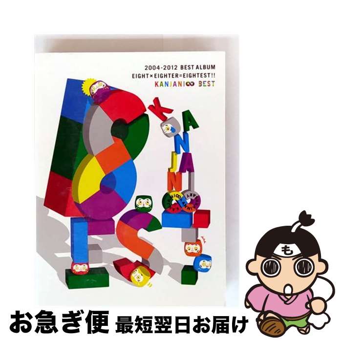 【中古】 8EST（初回限定盤A）/CD/TECI-8018 / 関ジャニ∞ / テイチクエンタテイン...