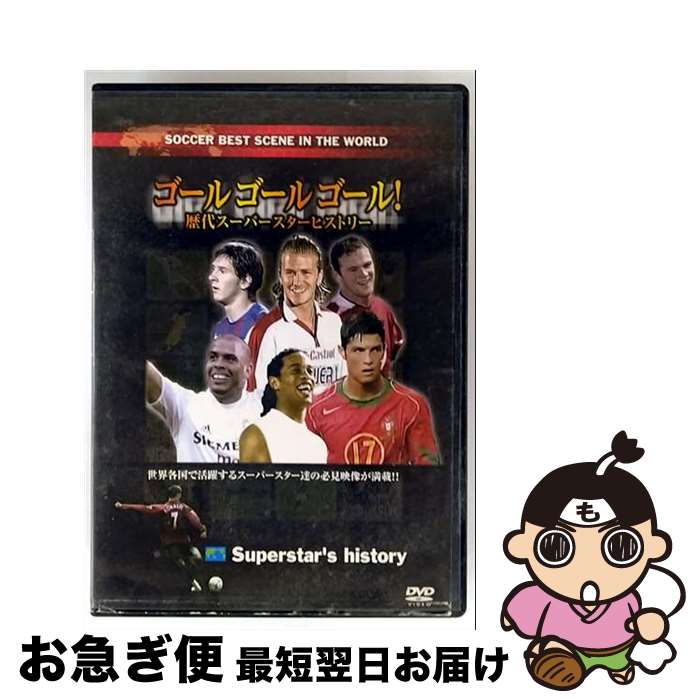 š 르르!她ѡҥȥ꡼ β AFX-9 / ARC [DVD]ڥͥݥȯ