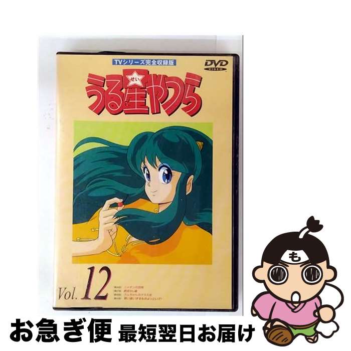 š ĤDVDvol12/DVD/PIBA-7072 / ƥե [DVD]ڥͥݥȯ