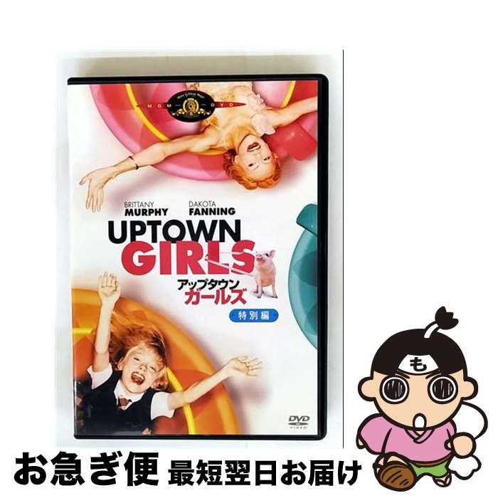 š åץ󡦥륺ԡ/DVD/MGBSC-24416 / 20եåۡࡦ󥿡ƥȡѥ [DVD]ڥͥݥ...