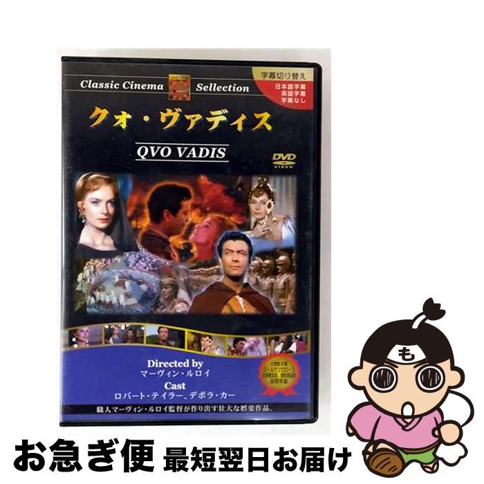 š ǥ/DVD/PX-008 / ȡ [DVD]ڥͥݥȯ