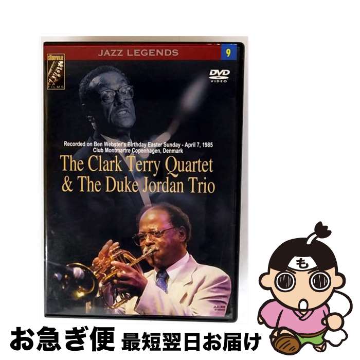 EANコード：5708812860281■通常24時間以内に出荷可能です。■ネコポスで送料は1～3点で298円、4点で328円。5点以上で600円からとなります。※2,500円以上の購入で送料無料。※多数ご購入頂いた場合は、宅配便での発送になる場合があります。■ただいま、オリジナルカレンダーをプレゼントしております。■送料無料の「もったいない本舗本店」もご利用ください。メール便送料無料です。■まとめ買いの方は「もったいない本舗　おまとめ店」がお買い得です。■「非常に良い」コンディションの商品につきましては、新品ケースに交換済みです。■中古品ではございますが、良好なコンディションです。決済はクレジットカード等、各種決済方法がご利用可能です。■万が一品質に不備が有った場合は、返金対応。■クリーニング済み。■商品状態の表記につきまして・非常に良い：　　非常に良い状態です。再生には問題がありません。・良い：　　使用されてはいますが、再生に問題はありません。・可：　　再生には問題ありませんが、ケース、ジャケット、　　歌詞カードなどに痛みがあります。