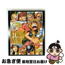【中古】 ワンピースフィルム ストロングワールド Blu-ray 10th Anniversary LIMITED EDITION 【完全初回限定生産】/Blu...